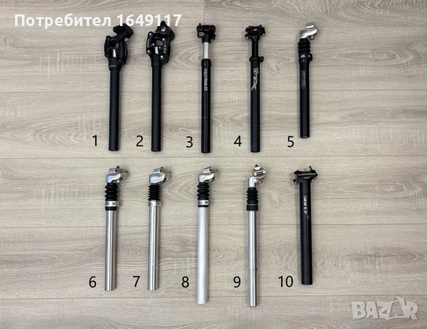 Алуминиево-амортисьорно колче [Ф-26.6/27.2/30.9/31.8мм] за седалка на велосипед колело 