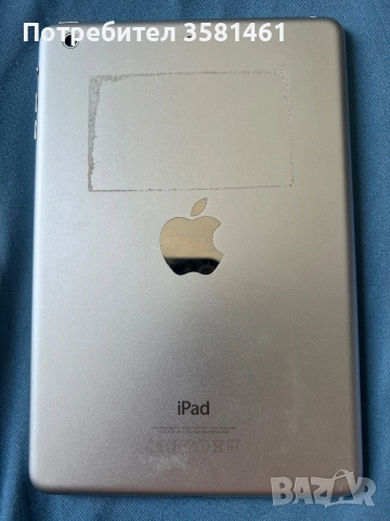 Ipad mini 2, 32 gb, 1489,  locked