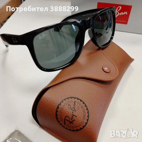 Оригинални слънчеви очила Ray Ban. , снимка 5 - Слънчеви и диоптрични очила - 54740658