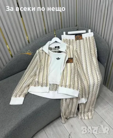 Adidas Дамски Спортен Комплект С 3 Части🔝Дамски Спортен Екип Адидас - Различни Цветове Код SK1984, снимка 5 - Спортни екипи - 55629475