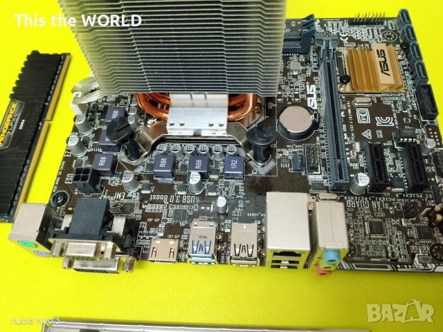 Asus H110 M - A cpu ram fan, снимка 5 - Дънни платки - 55245007