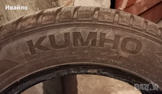 Продавам 1 брой зимна гума 175.65.14 дот 2024 KUMHO чисто нова , снимка 3 - Гуми и джанти - 54540837