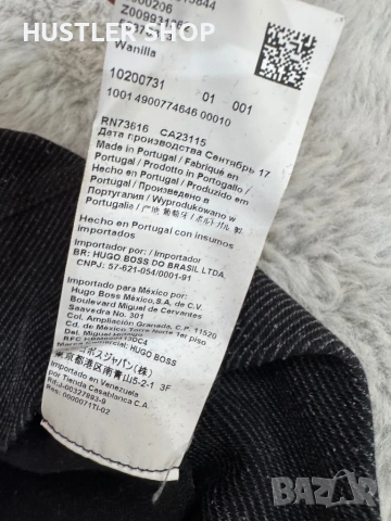 Мъжка блуза BOSS. Размер М, снимка 6 - Блузи - 54304663