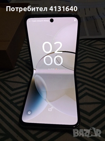 Moto Razr 40 5G 256GB 8GB RAM Cream, снимка 3 - Motorola - 54684546