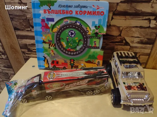 Комплект интерактивна книга с превозни средства, снимка 6 - Образователни игри - 50202152