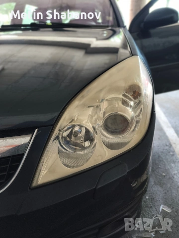 Полиране на фарове и премахване на старо изгоряло фолио 