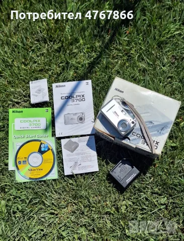 Nikon coolpix 3700 цял комплект