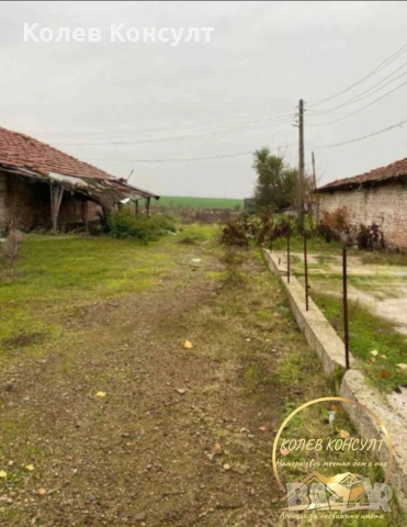 🥇 Агенция “Колев Консулт” продава парцел в село Караджалово, община Първомай, област Пловдив , снимка 2 - Парцели - 54080137