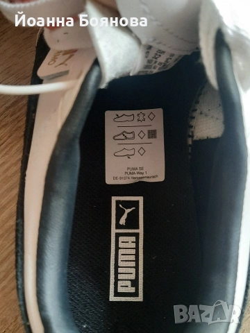 Детски маратонки PUMA , снимка 3 - Детски обувки - 54145212