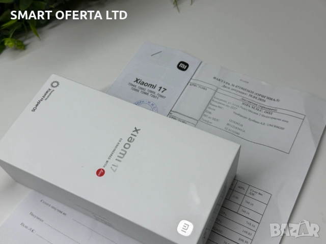 ! НоВо ! Xiaomi 17 256GB 12GB Ram 2г Гаранция, снимка 2 - Xiaomi - 54371673