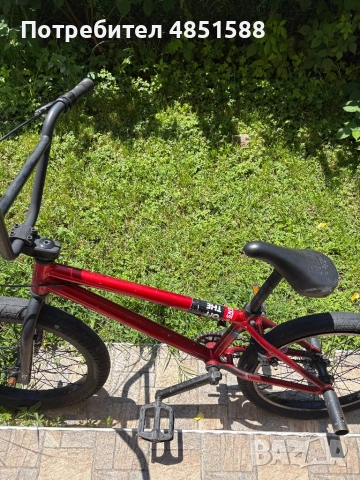 Bmx radio wheel size 20