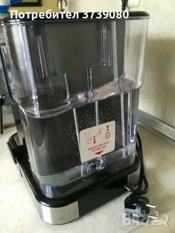 Gorenje ESCM15DBK manual espresso coffee maker кафемашина, снимка 10 - Кафемашини - 55667878