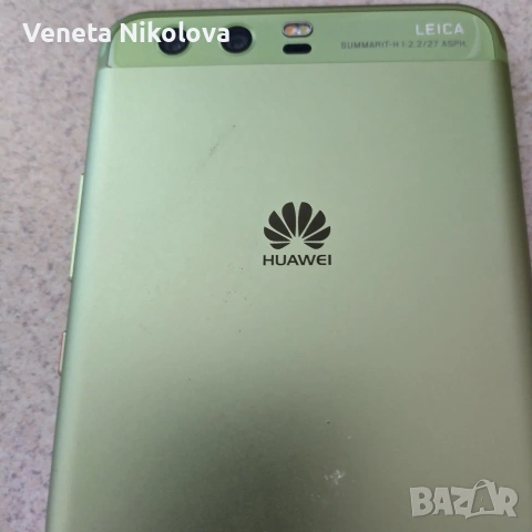 Смартфон Huawei P10 Dual SIM, 64 GB, 4G, снимка 2 - Huawei - 54945041