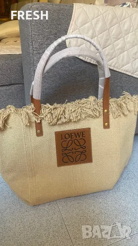Голяма чанта LOEWE