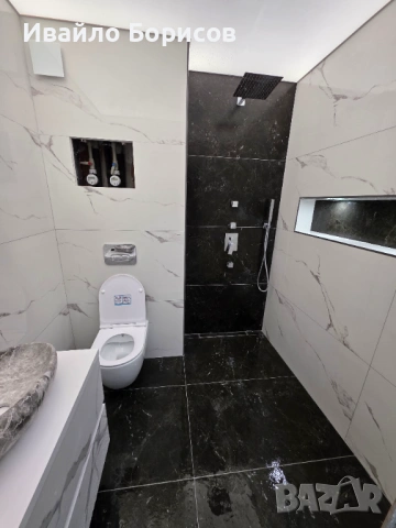 ВиК услуги в София и района