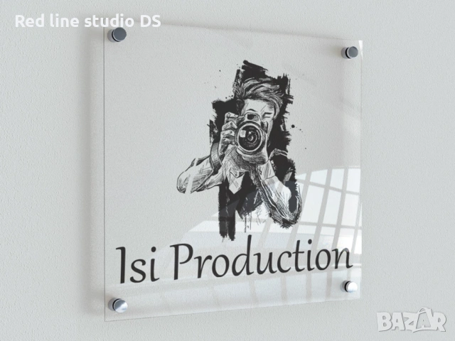 Табели от прозрачен плексиглас с УВ печат, снимка 5 - Арт сувенири - 53784796