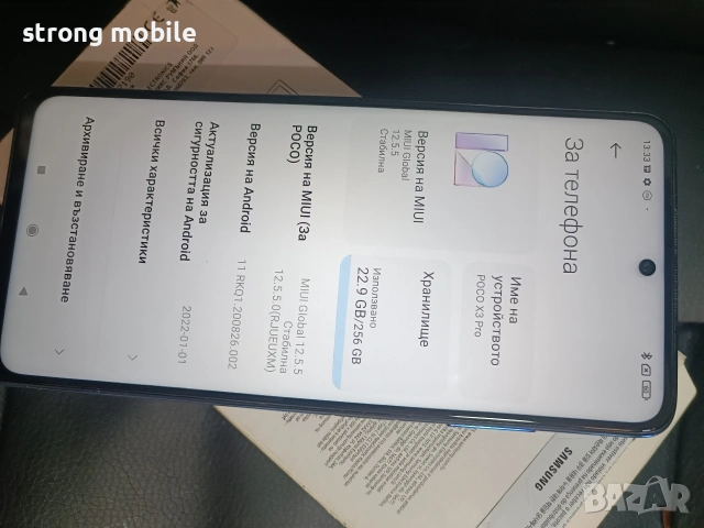 Xiaomi X3 pro,256гб,Гаранция, снимка 9 - Xiaomi - 55015808