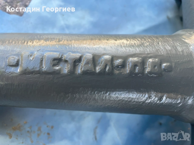 Нова българска ръчна водна помпа "Метал АД", снимка 7 - Напояване - 54713128