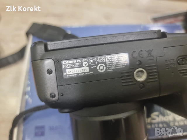 Фотоапарат Canon PowerShot SX1 IS, снимка 7 - Фотоапарати - 55051298