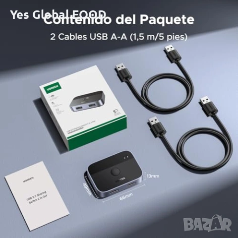 UGREEN USB 3.0 KVM Switch 2x2 5Gbps с 2 USB кабела, снимка 7 - Други - 55102569