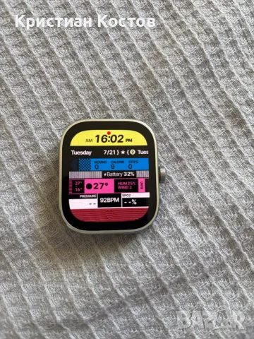 Redmi watch 4 без каишка 