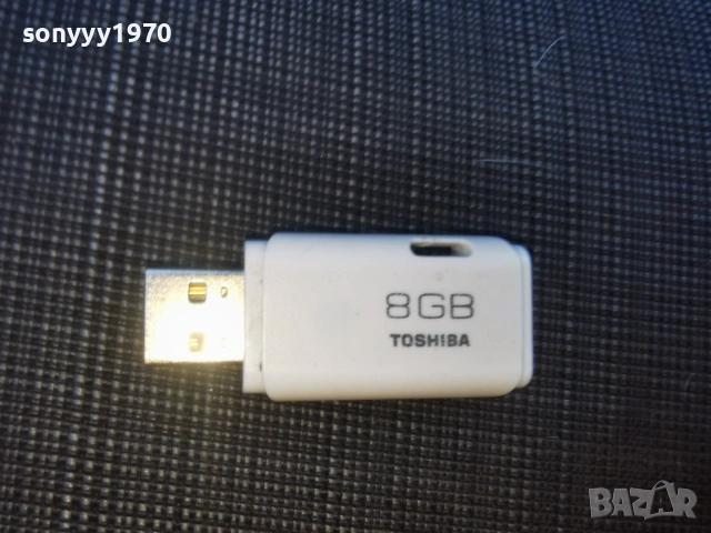 TOSHIBA-ФЛАШКА С ФОЛК/СРЪБСКО 1405262006VH, снимка 6 - Аудио касети - 54555404