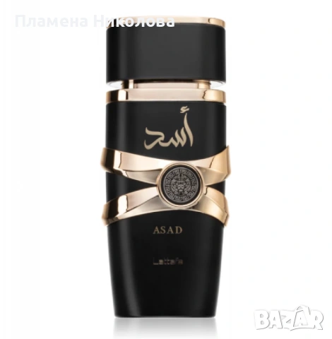 Мъжки арабски, оригинален парфюм Lattafa Asad 100 ml, снимка 2 - Мъжки парфюми - 54695114