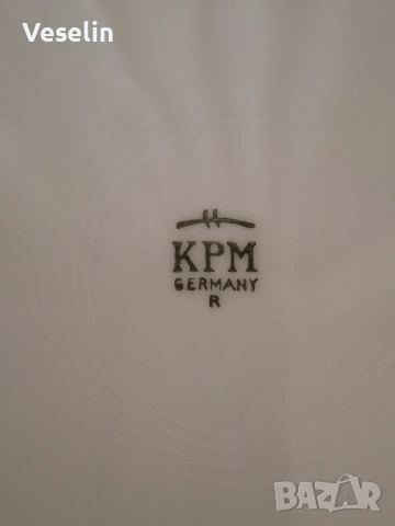 2- ка порцеланови чинии - KRM Germany , снимка 3 - Чинии - 54980945