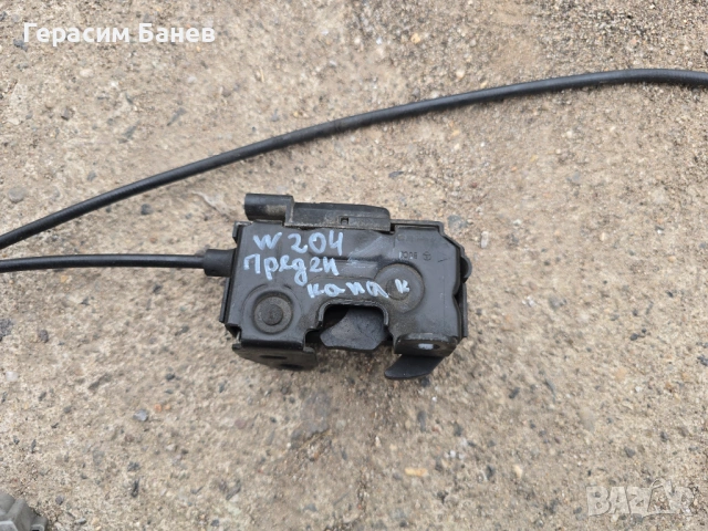 КЛЮЧАЛКА ПРЕДЕН КАПАК OEM MERCEDES W204 OM651 2014, снимка 2 - Части - 54275903