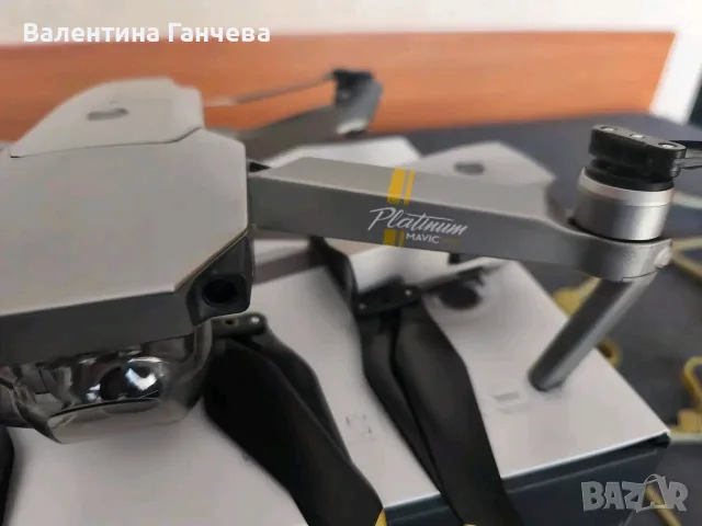 DJI Mavic Pro Platinum Fly More Combo. Дрон, дистанционно управление, чанта и оригиналната кутия., снимка 2 - Дронове и аксесоари - 55532891