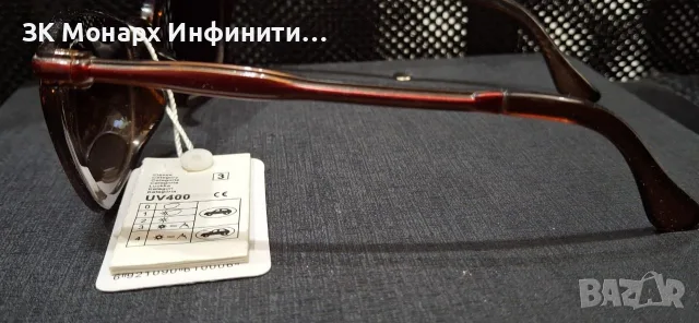 Слънчеви очила /без марка/, снимка 4 - Слънчеви и диоптрични очила - 55471537