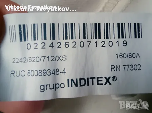 ZARA – 2 елегантни рокли XS/S – екрю и черна, снимка 5 - Рокли - 55425121