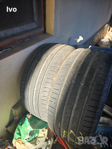 Гуми Roial Bliak