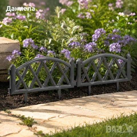 Декоративна графитна градинска ограда 50x30 см – комплект 6 бр., 300 см, снимка 2 - Декорация за дома - 54839485