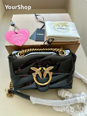 Чисто нова лачена чанта Pinko Love Puff