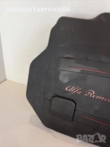 Капак на двигателя за Alfa Romeo Giulietta 1.6 M-Jet (2015) 55261368, снимка 3 - Части - 54953916