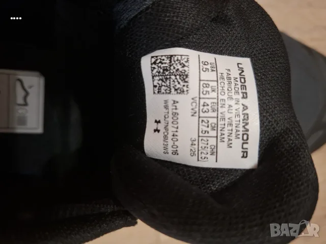 Under Armour мъжки, снимка 4 - Маратонки - 55590254