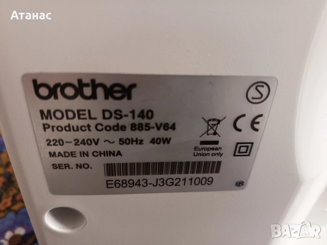 Шевна машина Brother DS-140, снимка 4 - Шевни машини - 54348011