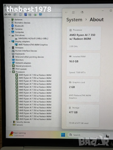 1кг`HP OmniBook 7 AERO 13/Ryzen AI 7 350w/16GB LPDDR5X/512GB NVMe/WUXGA/Гаранция/Батерия 10ч, снимка 8 - Лаптопи за работа - 54742608