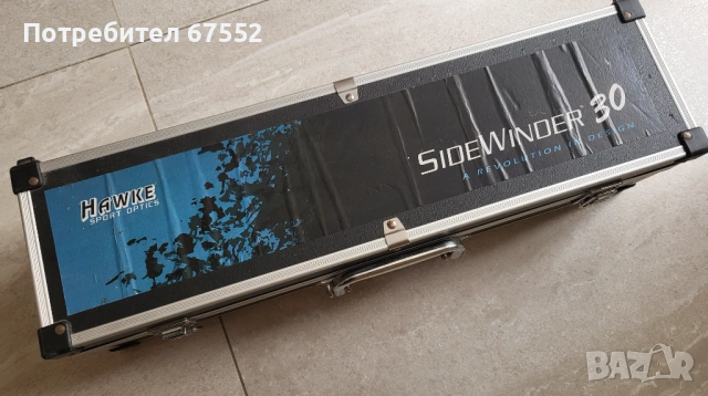 Оптически мерник Hawke Sidewinder 6.5-20х42 TAC 30, снимка 9 - Оборудване и аксесоари за оръжия - 54924695