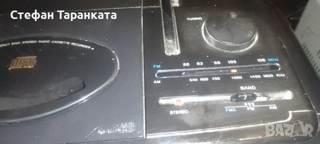радио касетофон работи си на радио , снимка 3 - Радиокасетофони, транзистори - 54732689