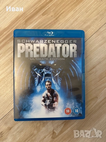 Ultimate Predator blu-ray/блу рей диск predator 