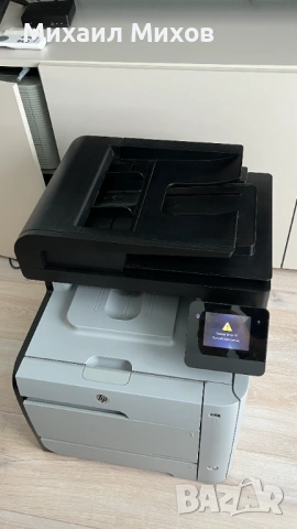Лазерен принтер HP Color LaserJet Pro MFP M476dn