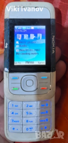 Нокия 5200