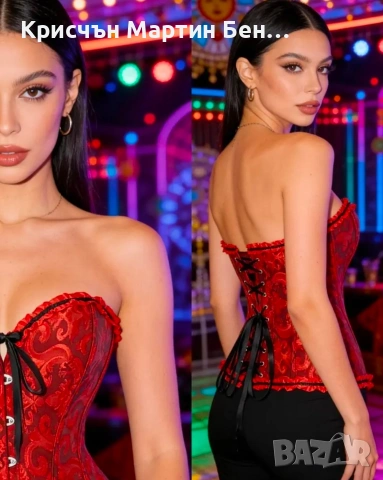 Дамски корсет и прашки KRS-DANT, 2 Части, Дантела, Бял, XS/S. m, снимка 18 - Корсети, бюстиета, топове - 53824582