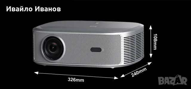 домашно кино, проектор Everycom HQ11W Android 15, снимка 3 - Плейъри, домашно кино, прожектори - 55586780
