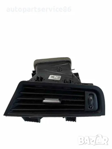 Преден десен въздуховод за BMW F10 F11 530Xd (2012) 916688408