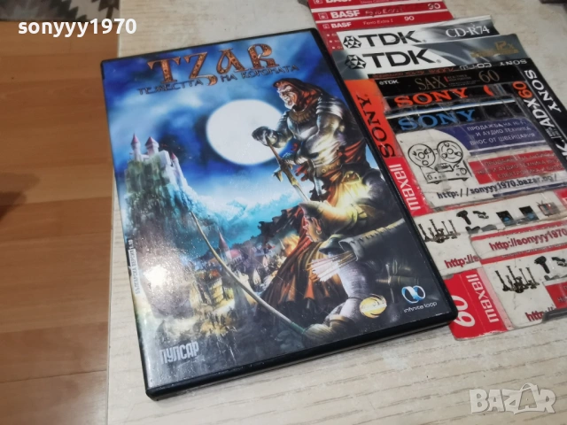 TZAR PC GAME 1905261917H1E3R, снимка 11 - Игри за PC - 54609049