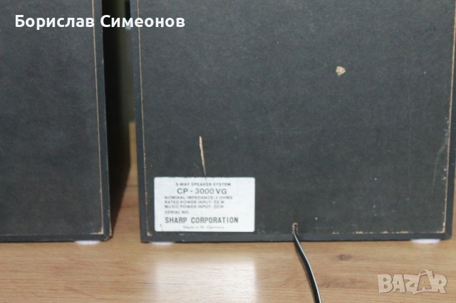SHARP VZ-3000, снимка 8 - Аудиосистеми - 54400933