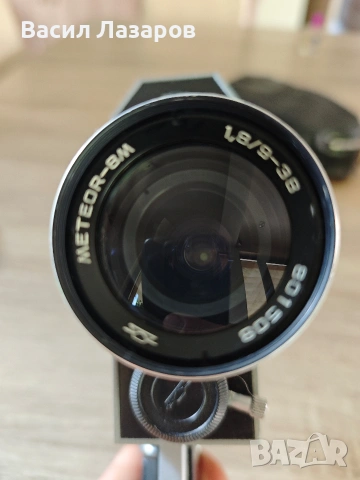 Кино камера ZENIT QARZ-ZOOM, снимка 5 - Камери - 54700131